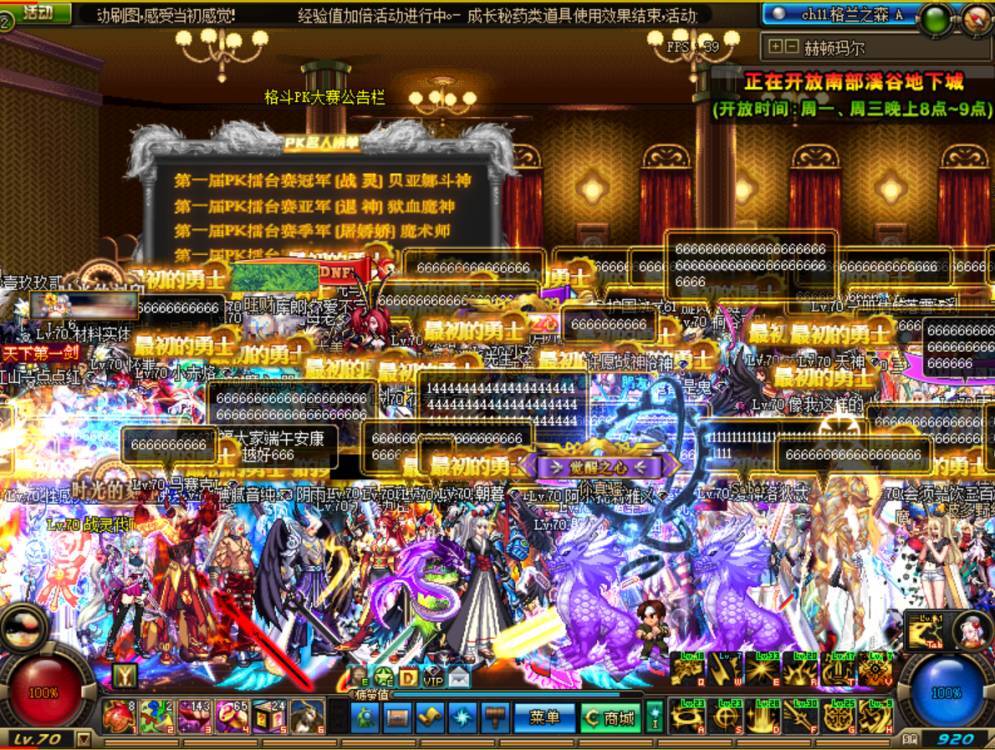 XZ}SJ`FRLOKY~BMCAO@5GUA_tmb.jpg